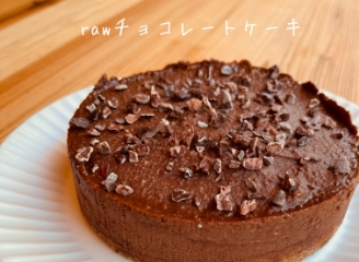 チョコケーキ写真